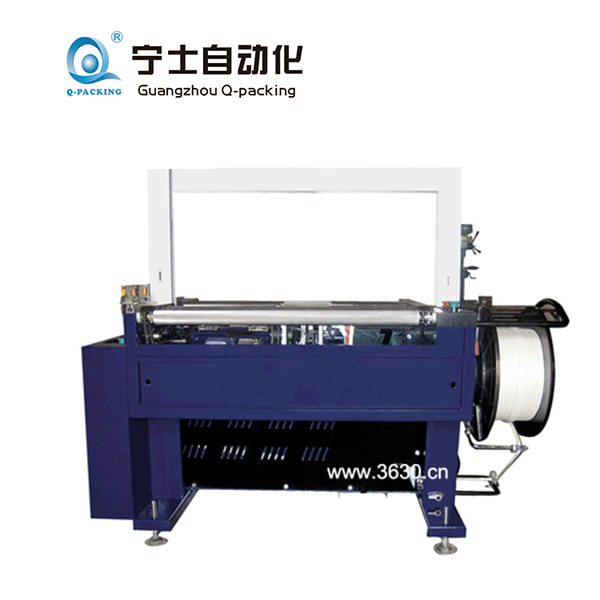 NP-101PRⅡ全自動打包機(jī)