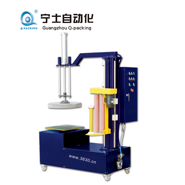無托盤纏繞包裝機(jī)