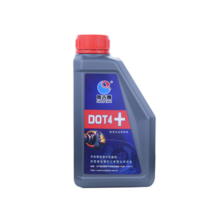奧吉娜酯型合成制動液DOT4+