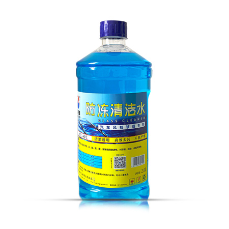 奧吉娜防凍清潔水
